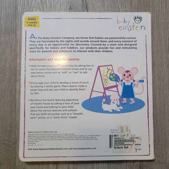 Baby Einstein: Violet's House by Aigner-Clark, Julie (2003) Hardcover ASIN ‏: ‎B - Picture 4 of 4